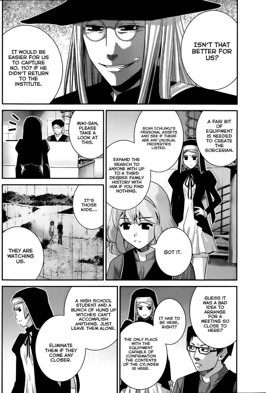 Gokukoku no Brynhildr Chapter 78 17